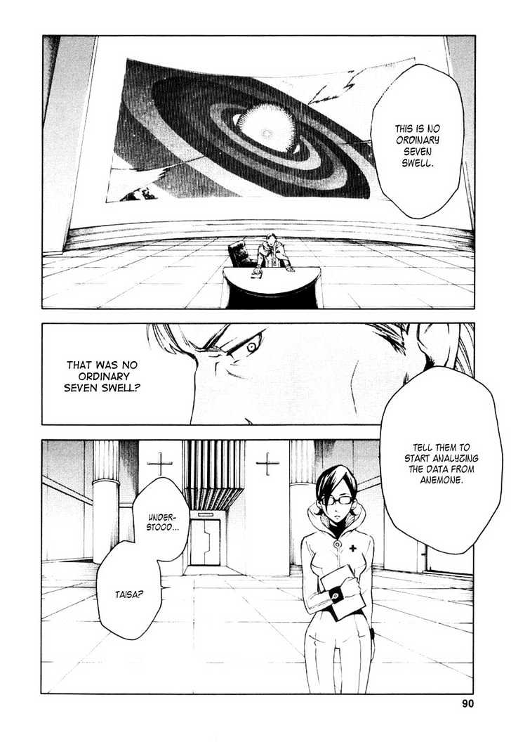 Eureka Seven - Vol.4 Chapter 13 : Flourish