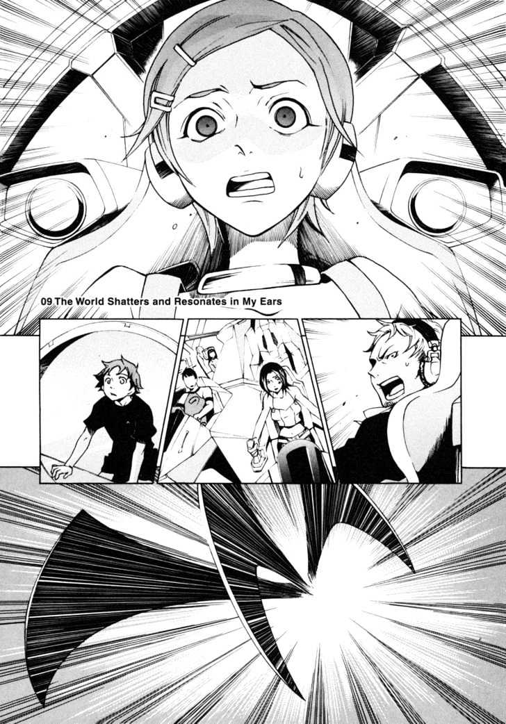 Eureka Seven - Vol.3 Chapter 9 : The World Shatters And Resonates In My Ears