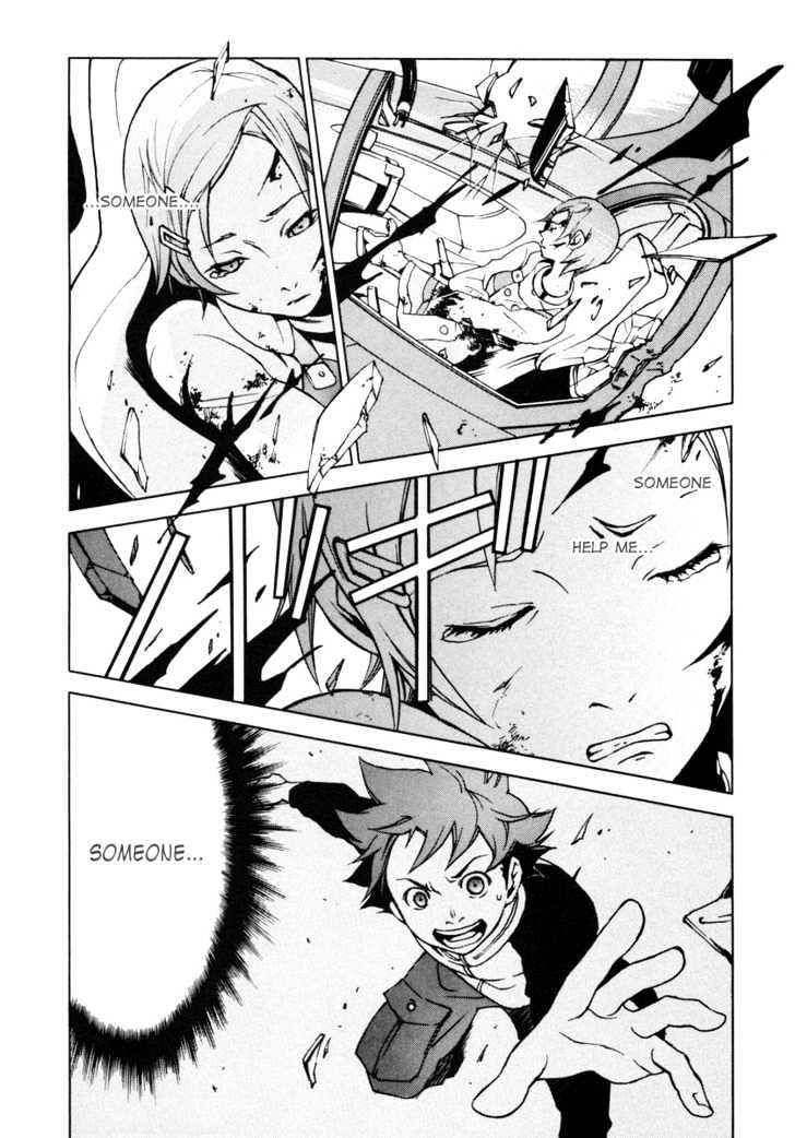 Eureka Seven - Vol.3 Chapter 9 : The World Shatters And Resonates In My Ears