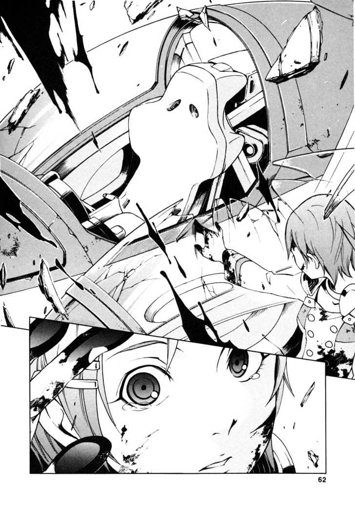 Eureka Seven - Vol.3 Chapter 9 : The World Shatters And Resonates In My Ears