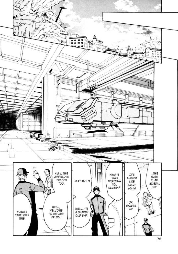 Eureka Seven - Vol.3 Chapter 9 : The World Shatters And Resonates In My Ears