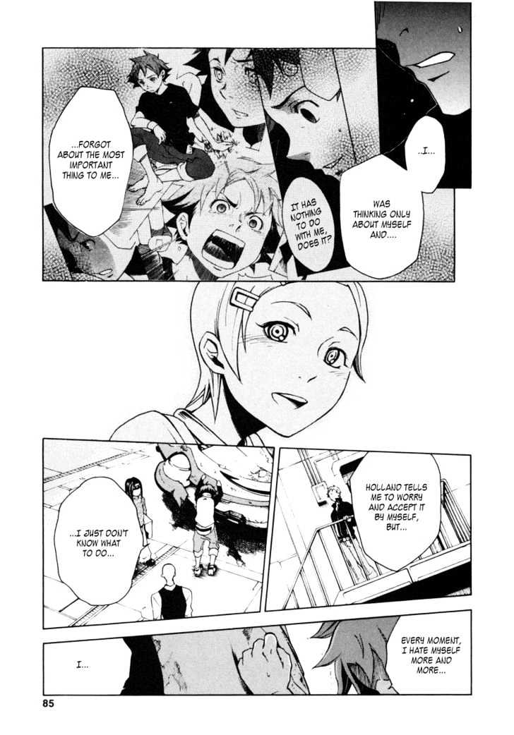 Eureka Seven - Vol.3 Chapter 9 : The World Shatters And Resonates In My Ears