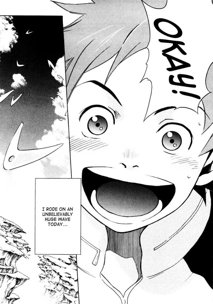 Eureka Seven - Vol.1 Chapter 1 : Start Today