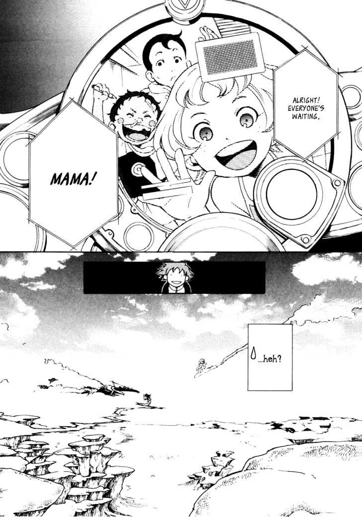 Eureka Seven - Vol.1 Chapter 1 : Start Today