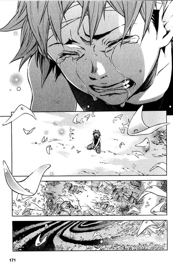 Eureka Seven - Vol.6 Chapter 23 : Spiral Life