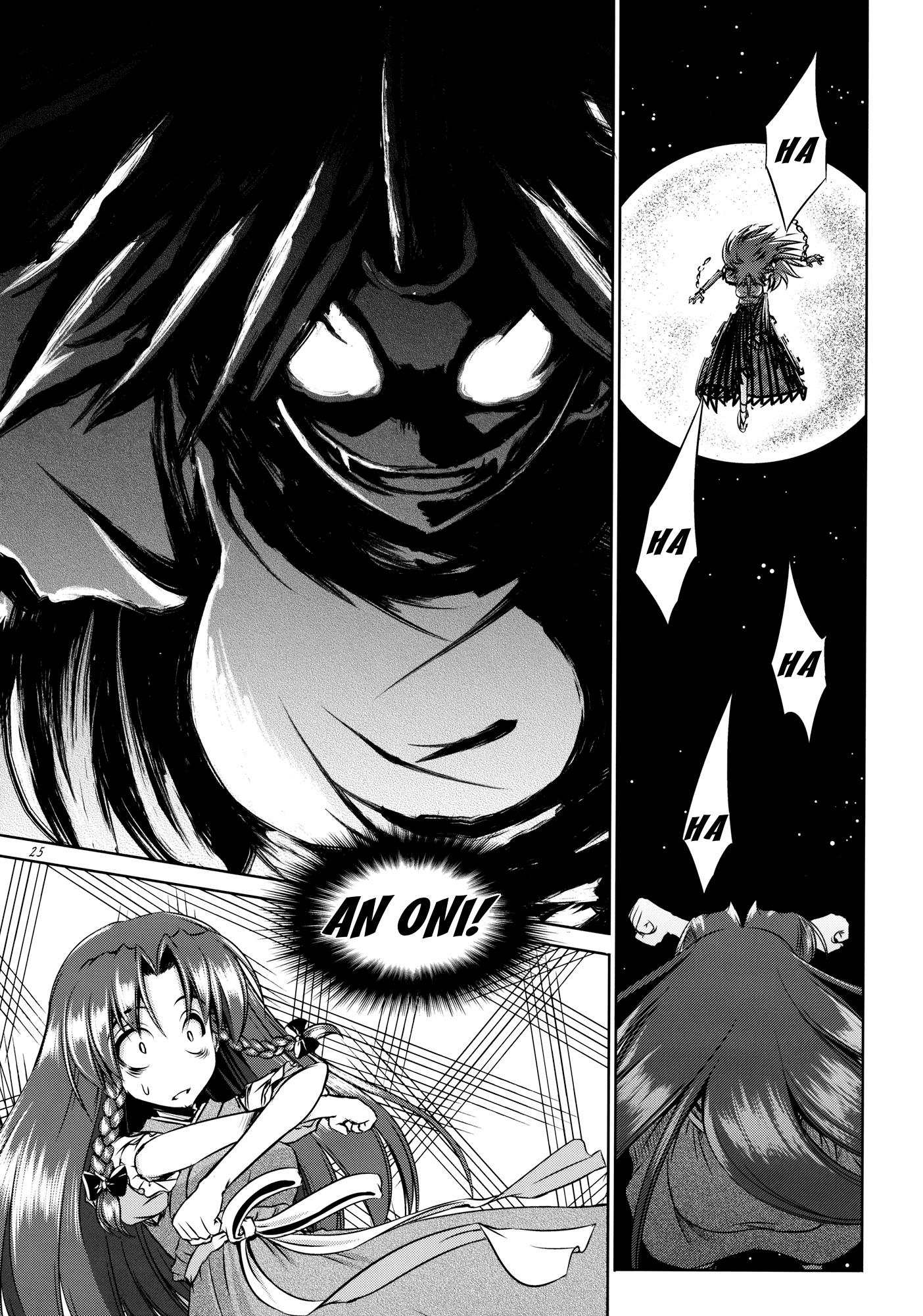 Touhou - Youkai To Oni No Kyoukai (Doujinshi) - Chapter 1: Former Part