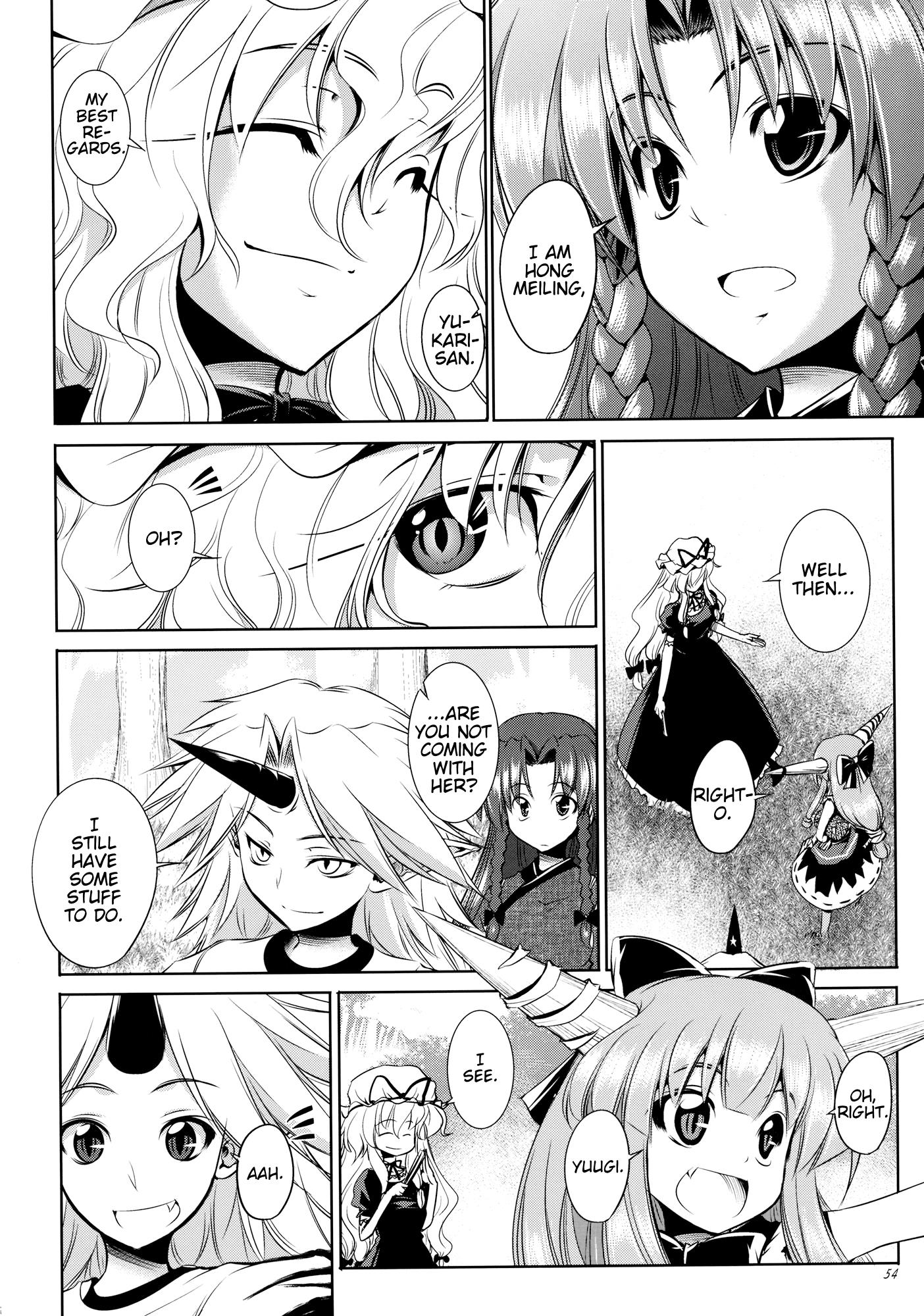 Touhou - Youkai To Oni No Kyoukai (Doujinshi) - Chapter 1: Former Part