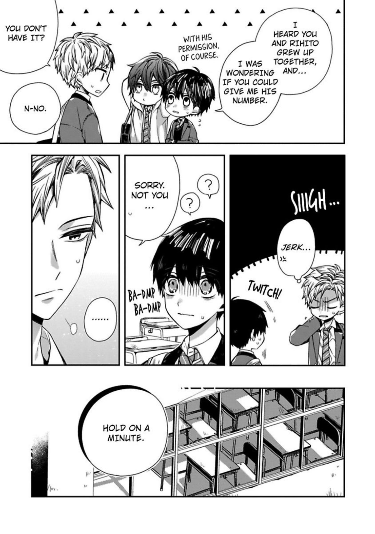 Oyasumi Matane Mashirokun - Chapter 3