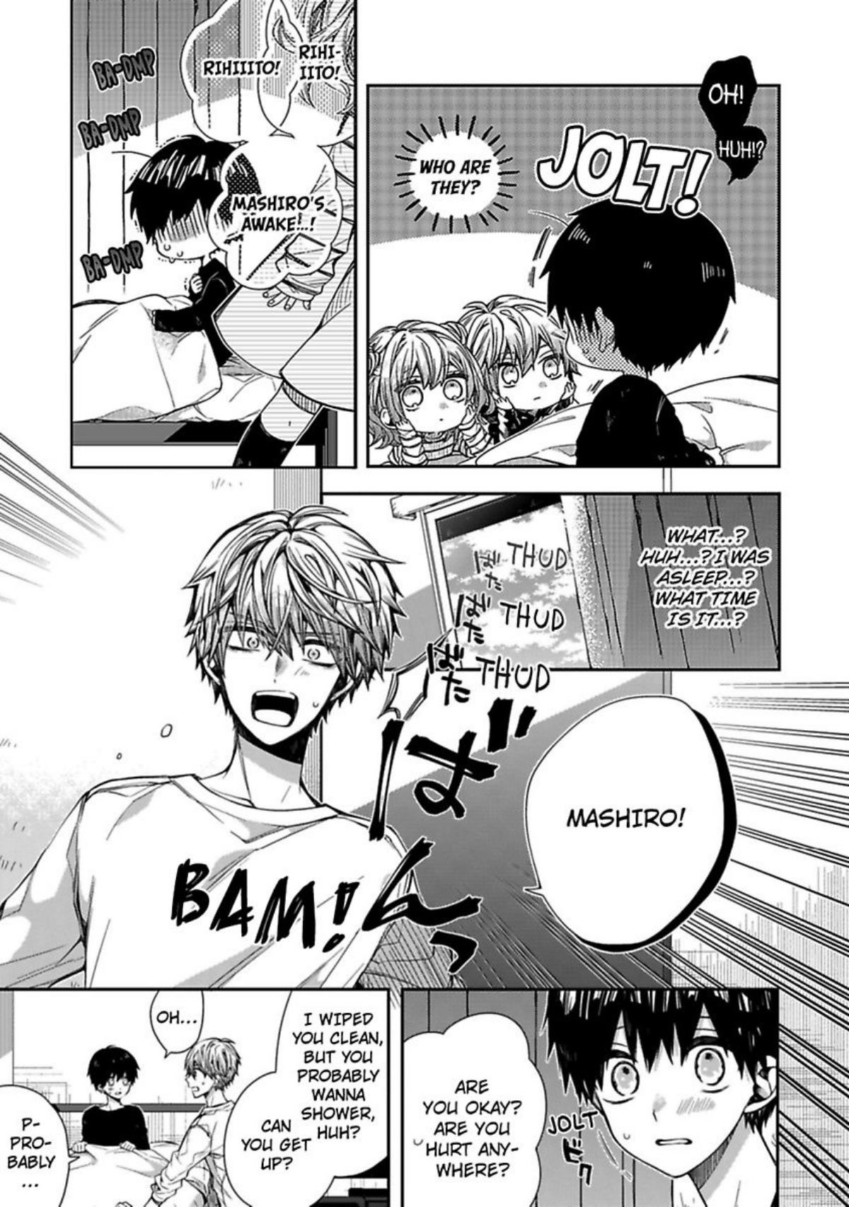 Oyasumi Matane Mashirokun - Chapter 3