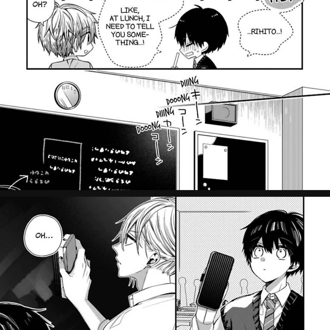 Oyasumi Matane Mashirokun - Chapter 8