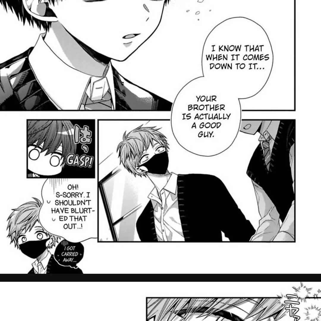 Oyasumi Matane Mashirokun - Chapter 9