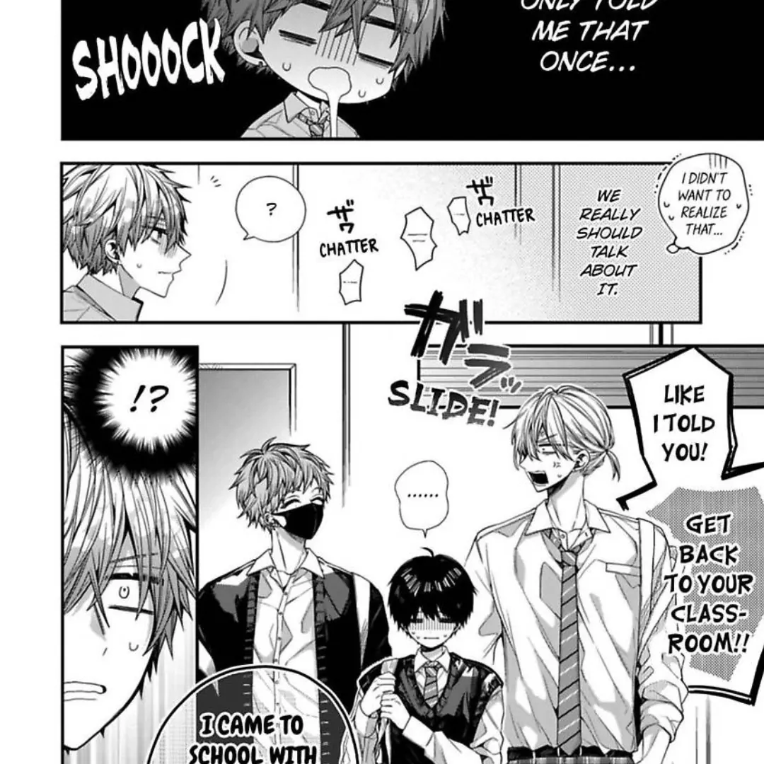 Oyasumi Matane Mashirokun - Chapter 9