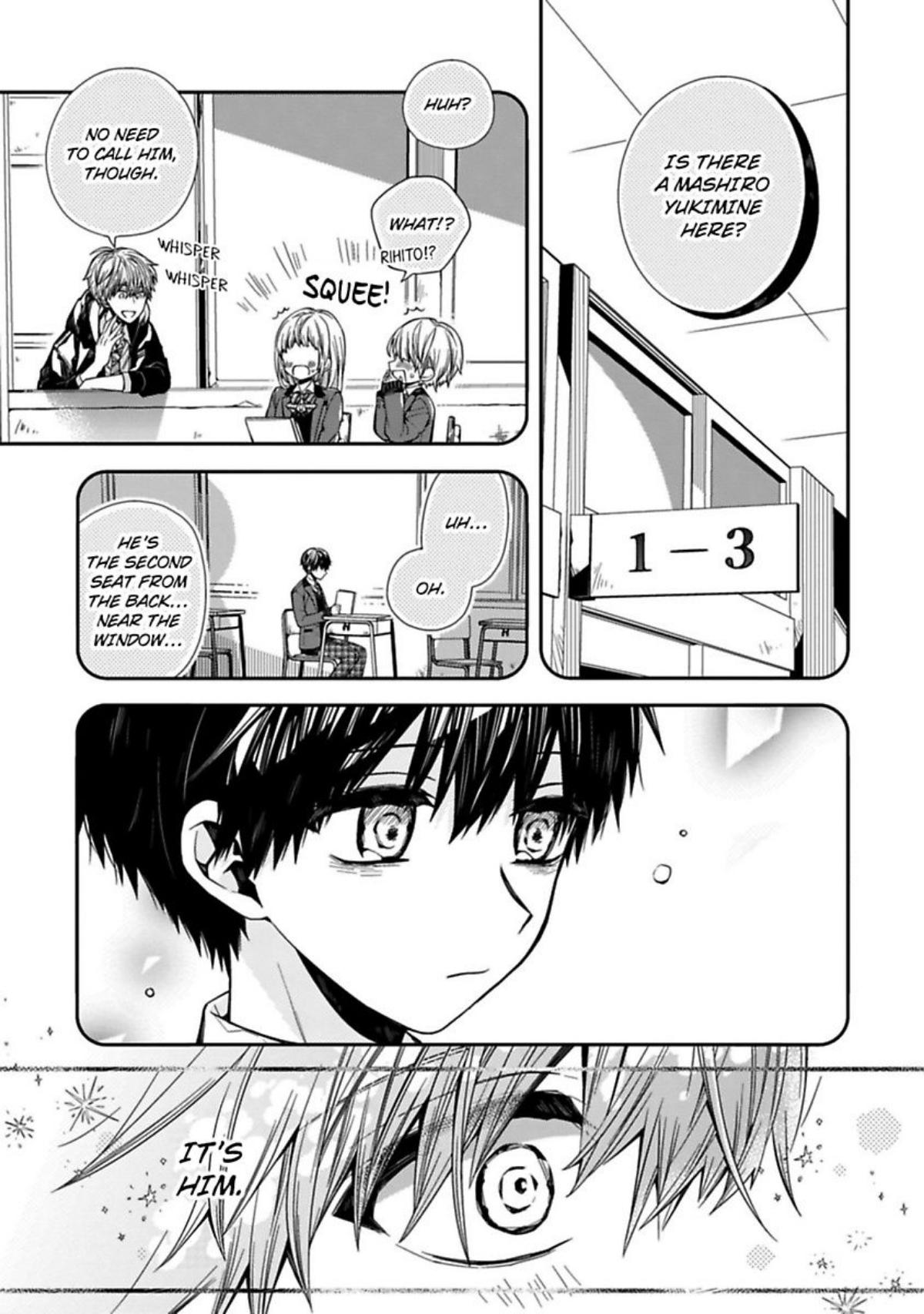 Oyasumi Matane Mashirokun - Chapter 4