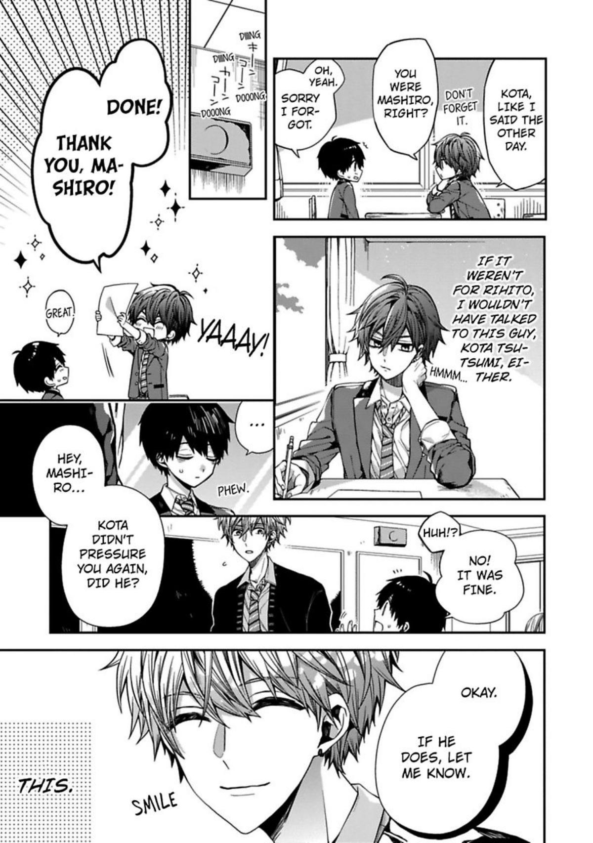 Oyasumi Matane Mashirokun - Chapter 2