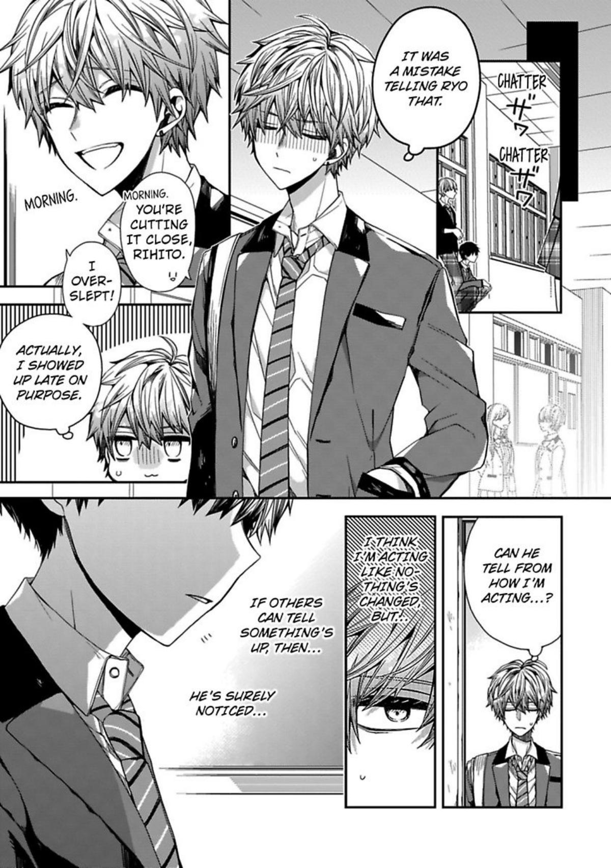 Oyasumi Matane Mashirokun - Chapter 2