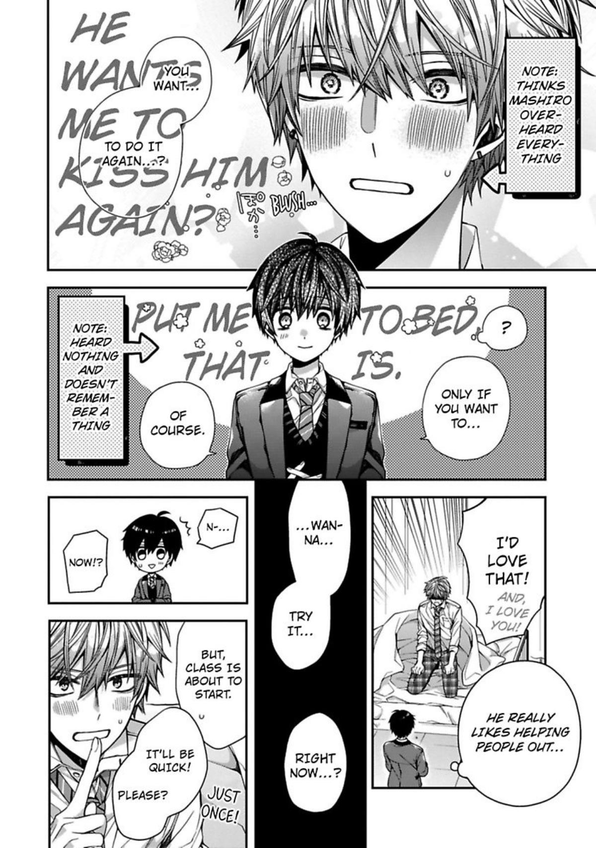 Oyasumi Matane Mashirokun - Chapter 2