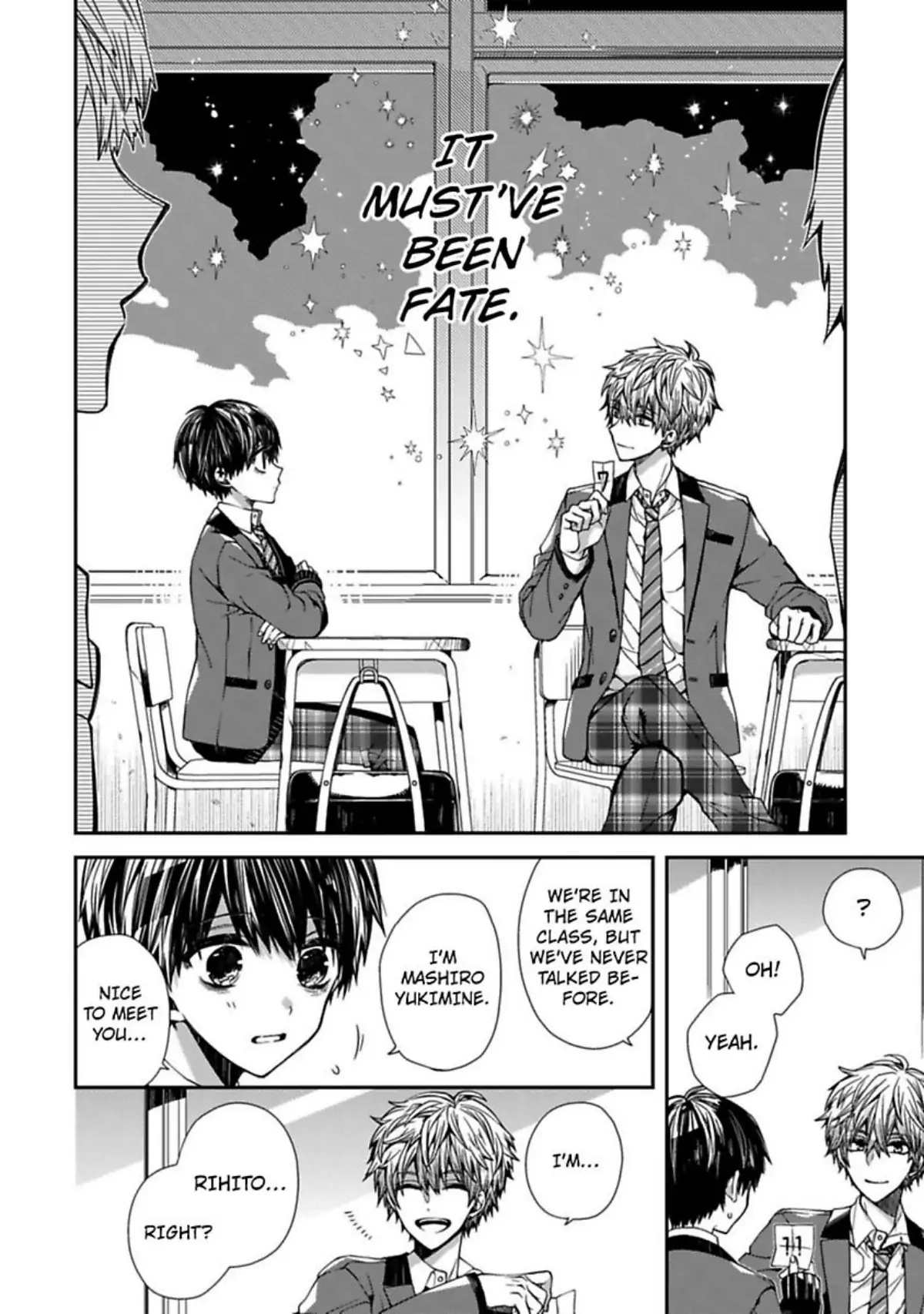 Oyasumi Matane Mashirokun - Chapter 1