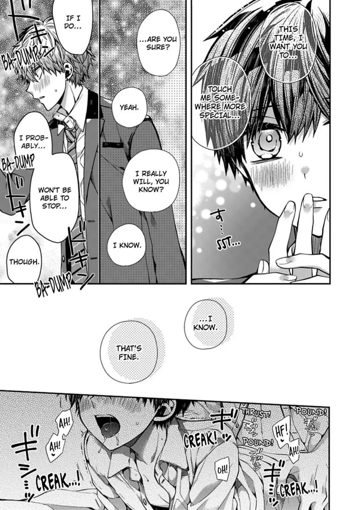 Oyasumi Matane Mashirokun - Chapter 1