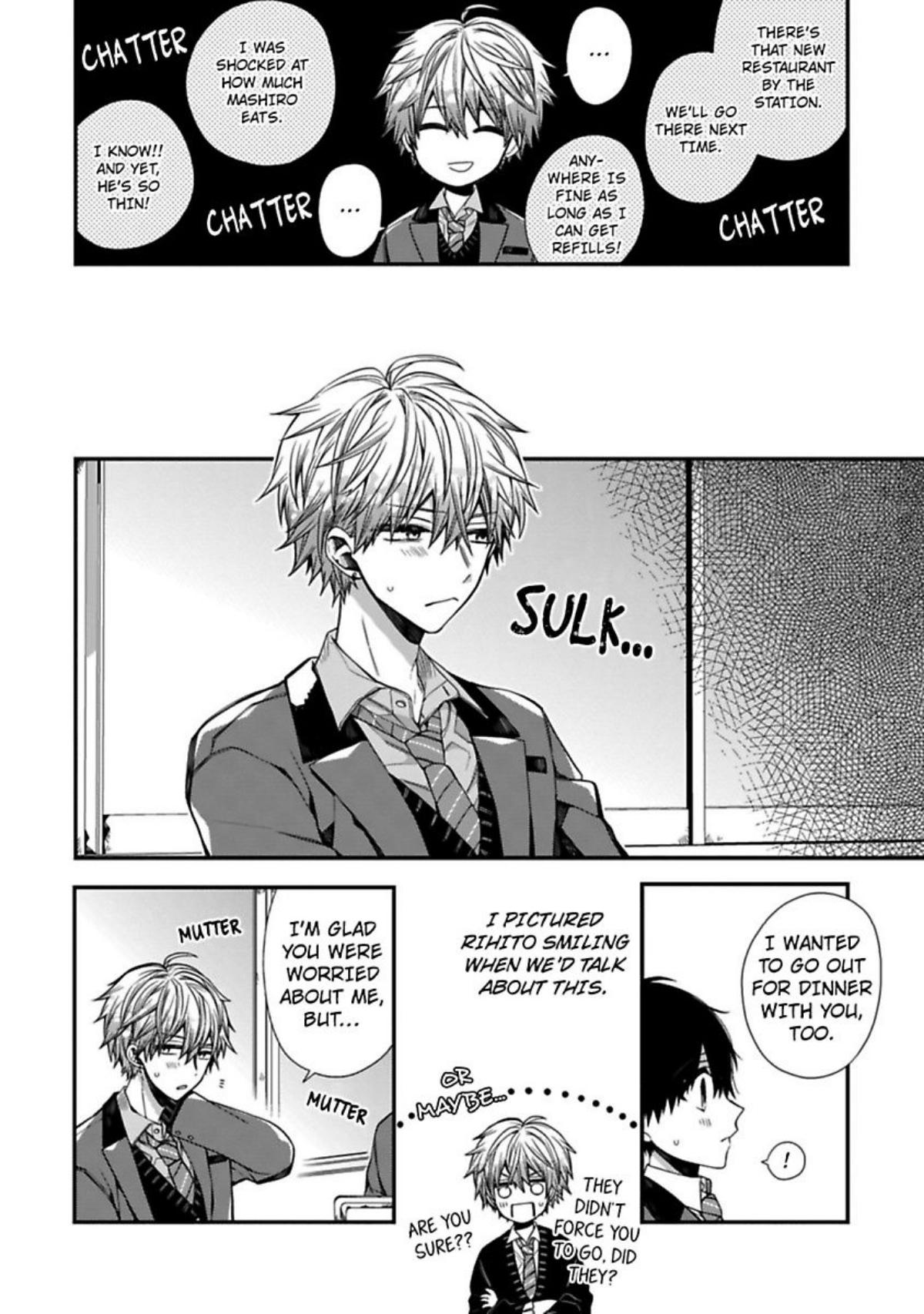 Oyasumi Matane Mashirokun - Chapter 6