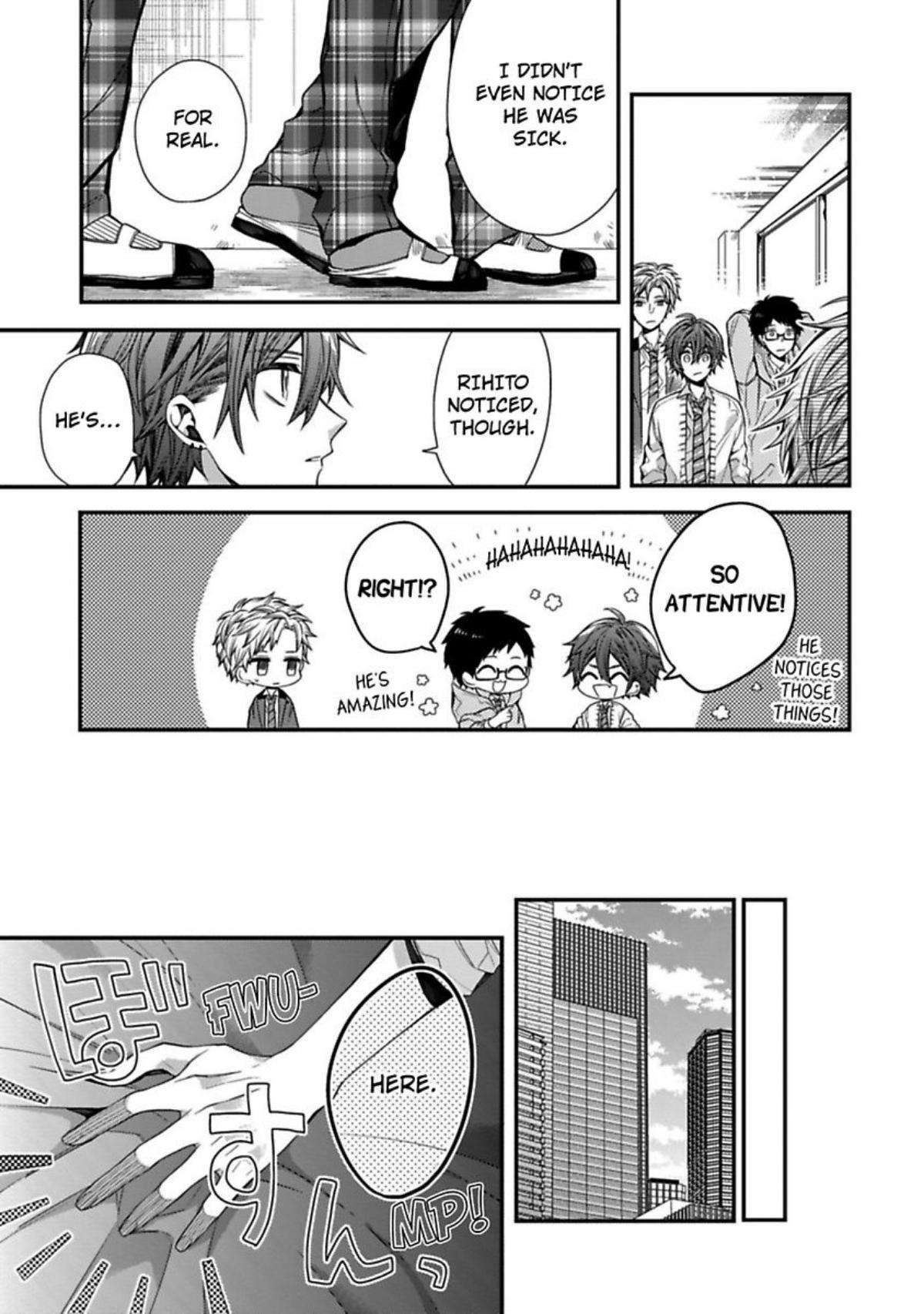 Oyasumi Matane Mashirokun - Chapter 6