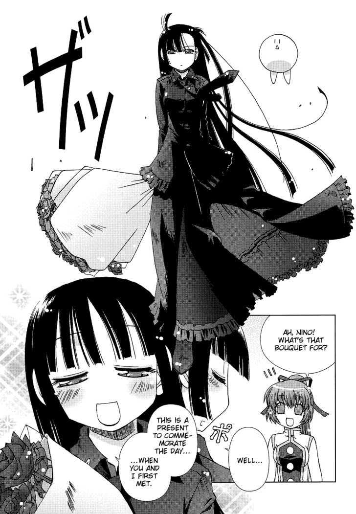 Onsen Wakusei - Vol.1 Chapter 3 : Nina Comes For A Visit!