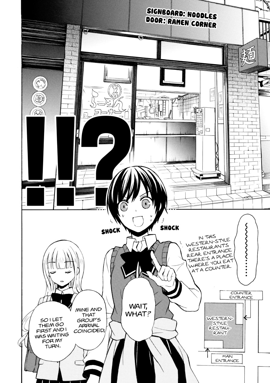 Ramen Daisuki Koizumi-San - Vol.2 Chapter 13 : Thirteenth Bowl: Western-Style Shop