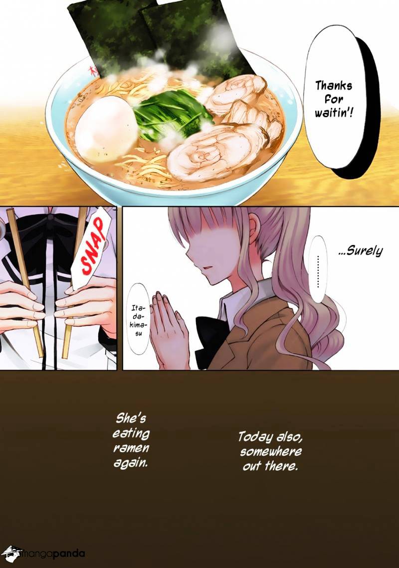 Ramen Daisuki Koizumi-San - Chapter 1