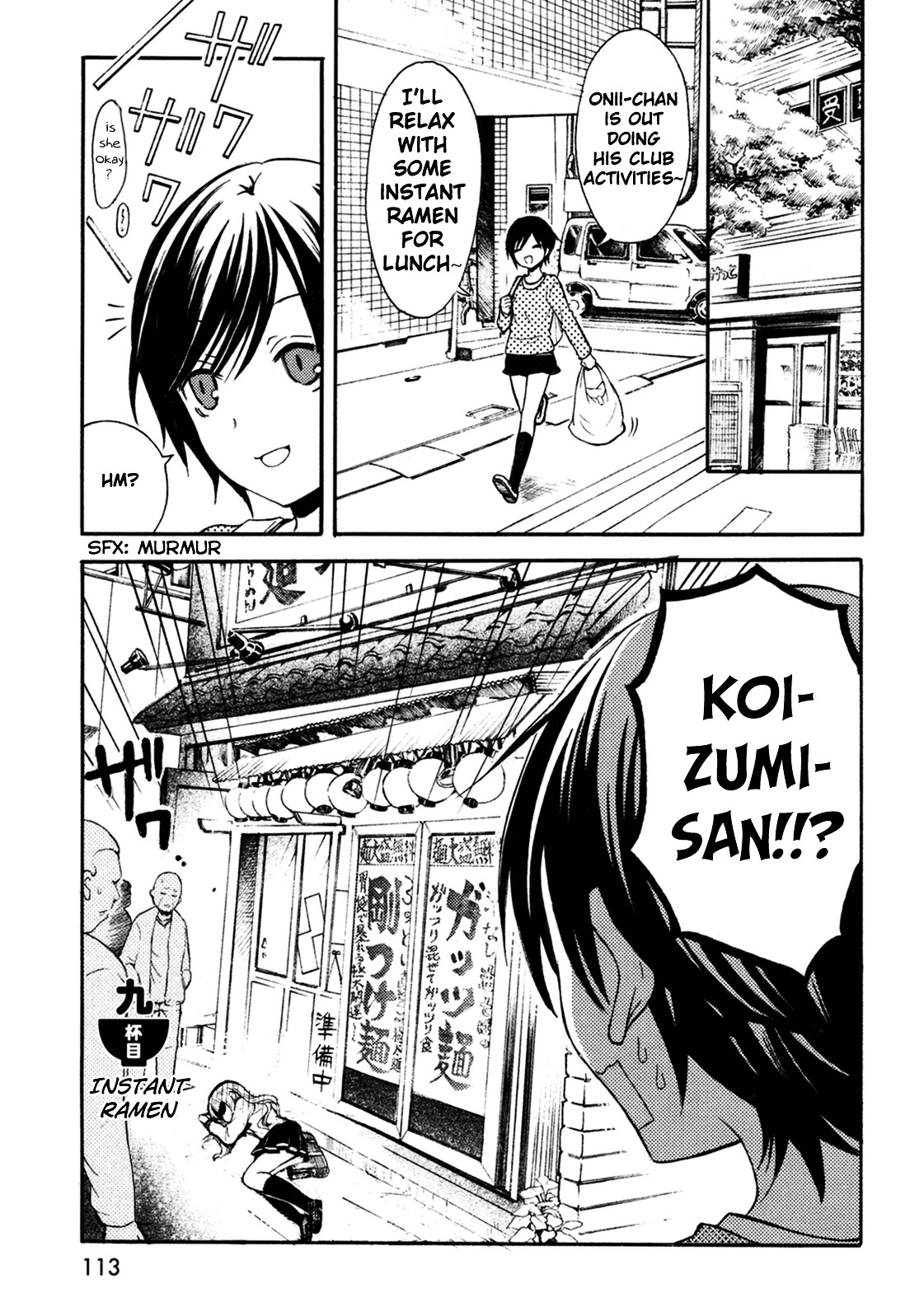 Ramen Daisuki Koizumi-San - Vol.1 Chapter 9 : Ninth Bowl: Instant Ramen