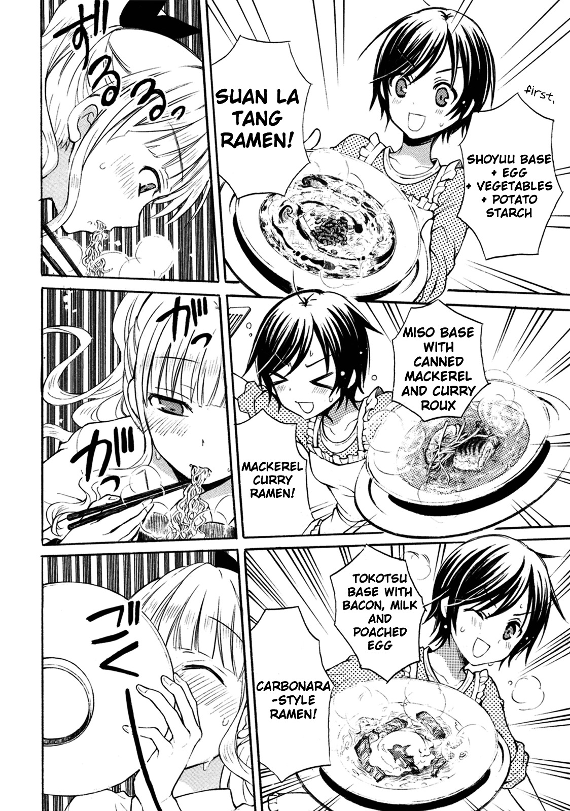 Ramen Daisuki Koizumi-San - Vol.1 Chapter 9 : Ninth Bowl: Instant Ramen