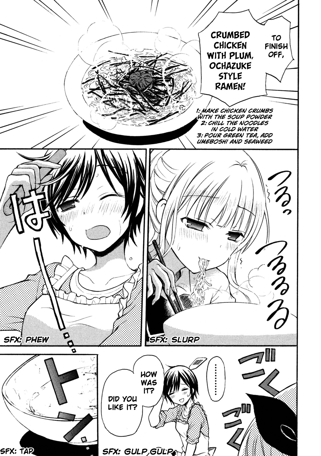 Ramen Daisuki Koizumi-San - Vol.1 Chapter 9 : Ninth Bowl: Instant Ramen