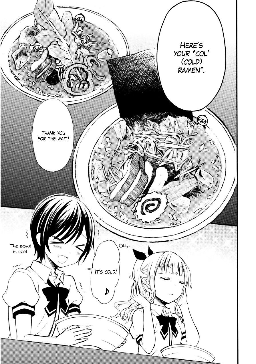 Ramen Daisuki Koizumi-San - Vol.2 Chapter 11 : Eleventh Bowl: Cold Ramen