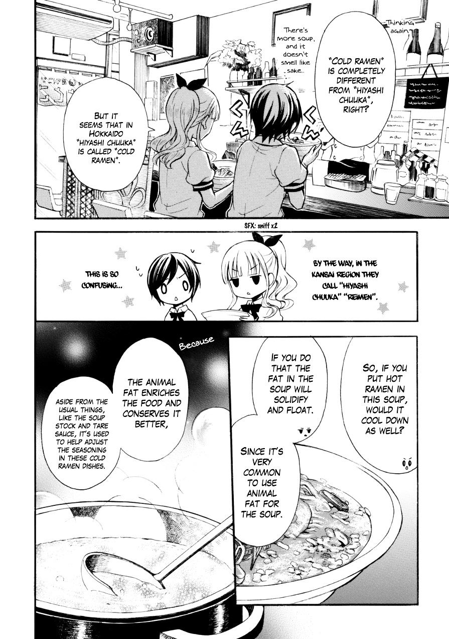 Ramen Daisuki Koizumi-San - Vol.2 Chapter 11 : Eleventh Bowl: Cold Ramen