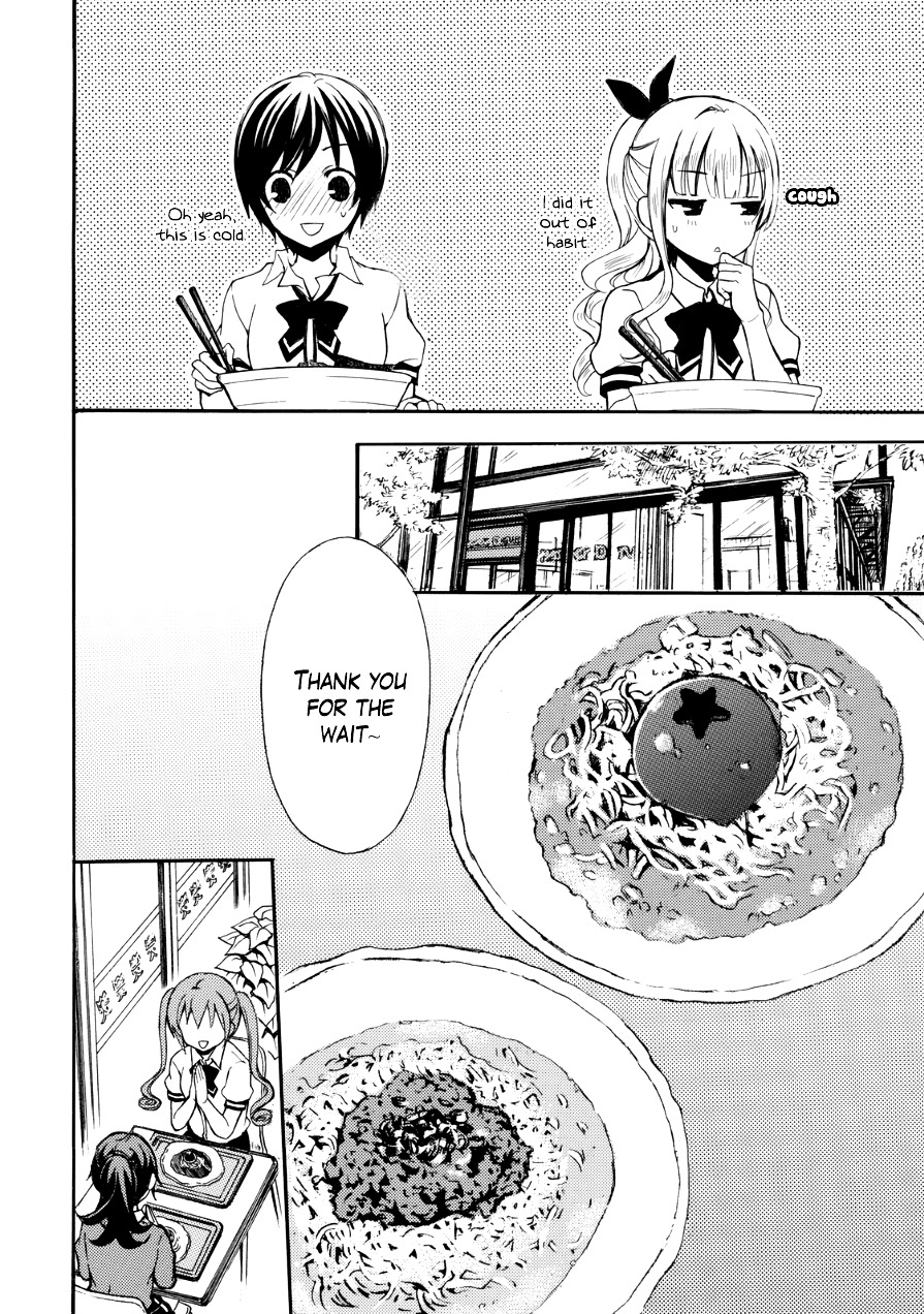 Ramen Daisuki Koizumi-San - Vol.2 Chapter 11 : Eleventh Bowl: Cold Ramen