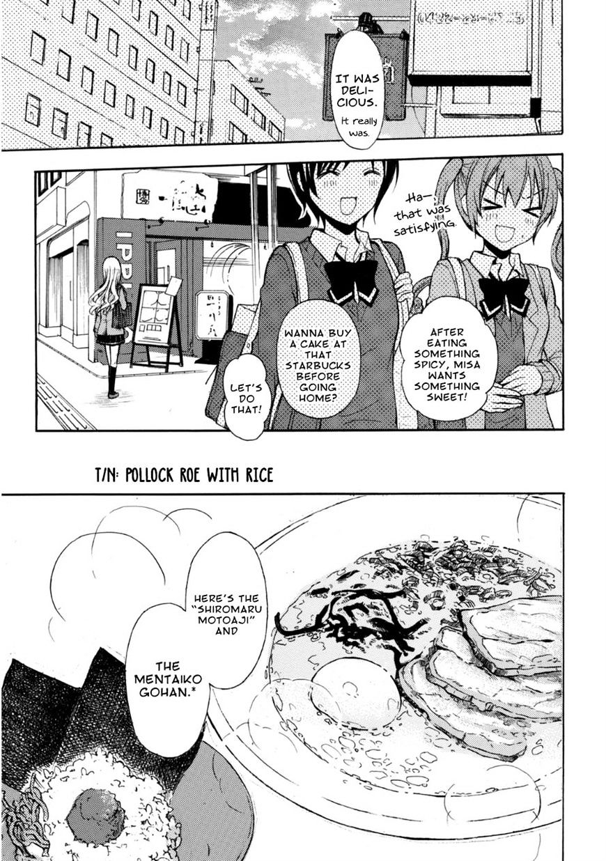 Ramen Daisuki Koizumi-San - Chapter 14