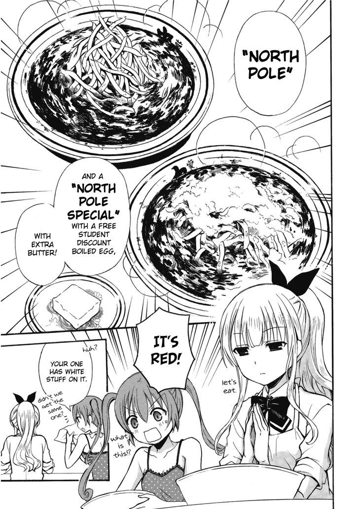 Ramen Daisuki Koizumi-San - Vol.1 Chapter 5 : Fifth Bowl: North Pole