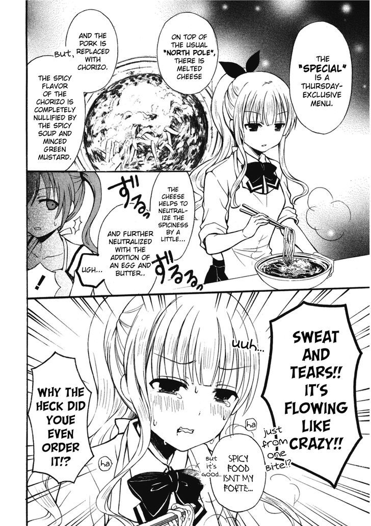 Ramen Daisuki Koizumi-San - Vol.1 Chapter 5 : Fifth Bowl: North Pole