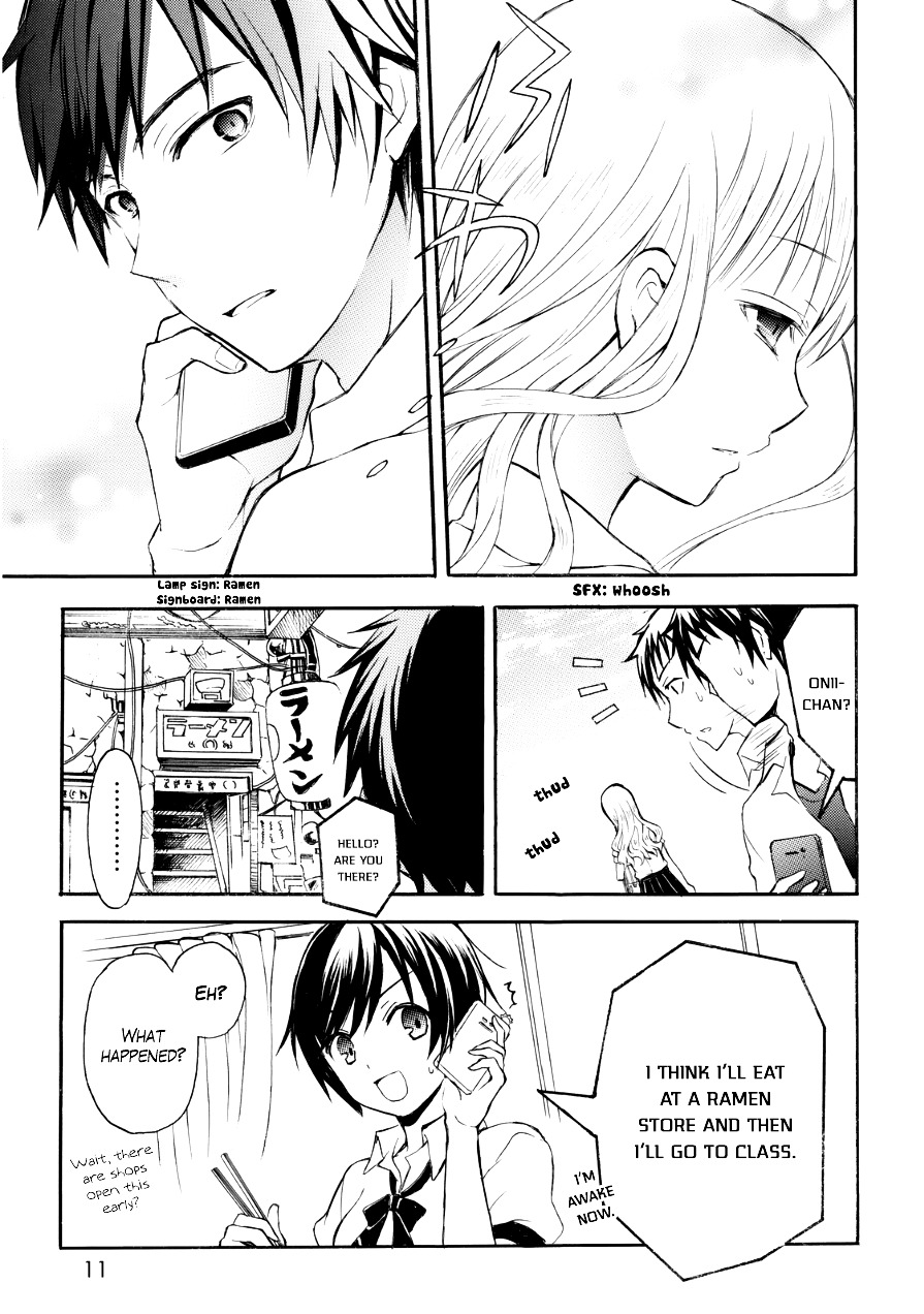 Ramen Daisuki Koizumi-San - Vol.2 Chapter 10 : Morning Ramen