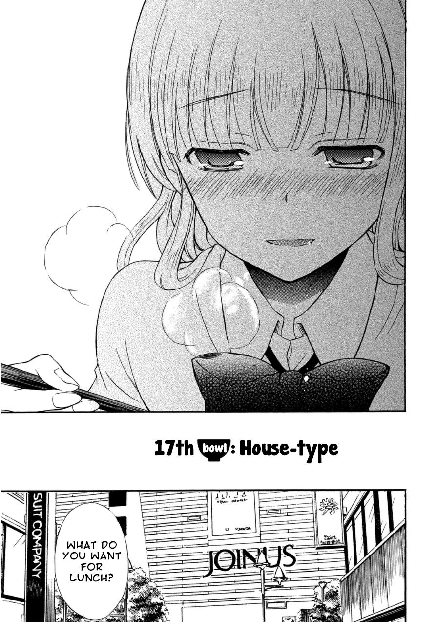 Ramen Daisuki Koizumi-San - Chapter 17