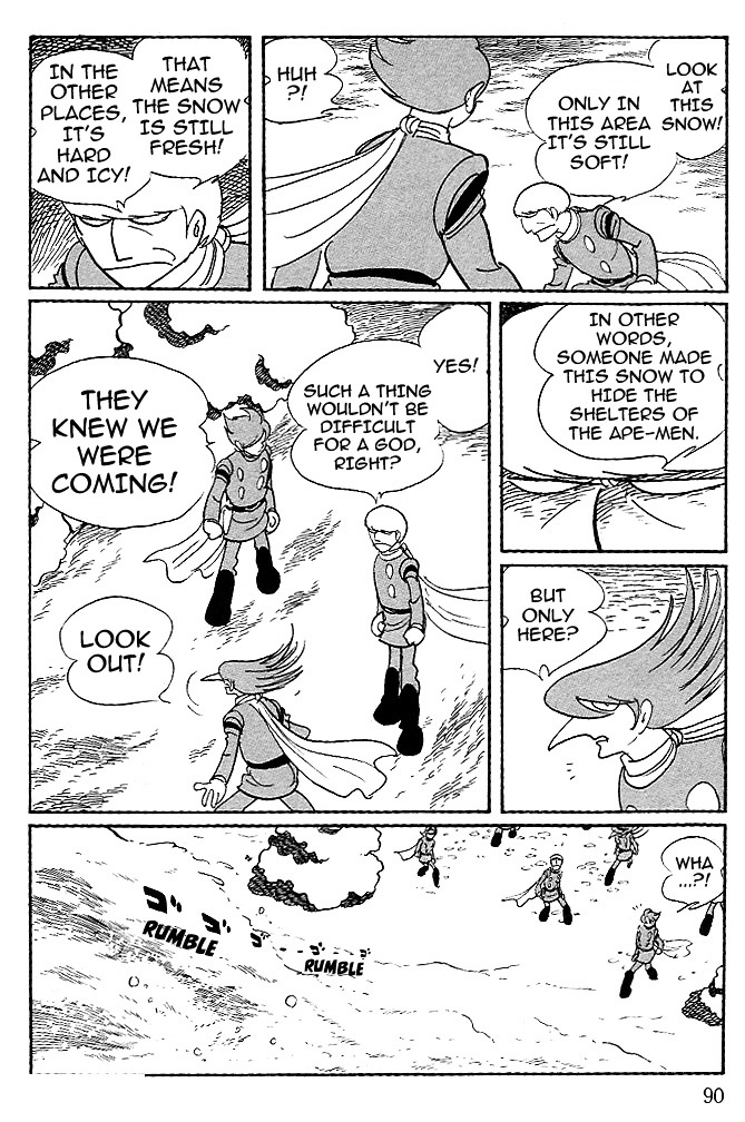 Cyborg 009: Angels - Vol.1 Chapter 4 : Enemies Or Allies?