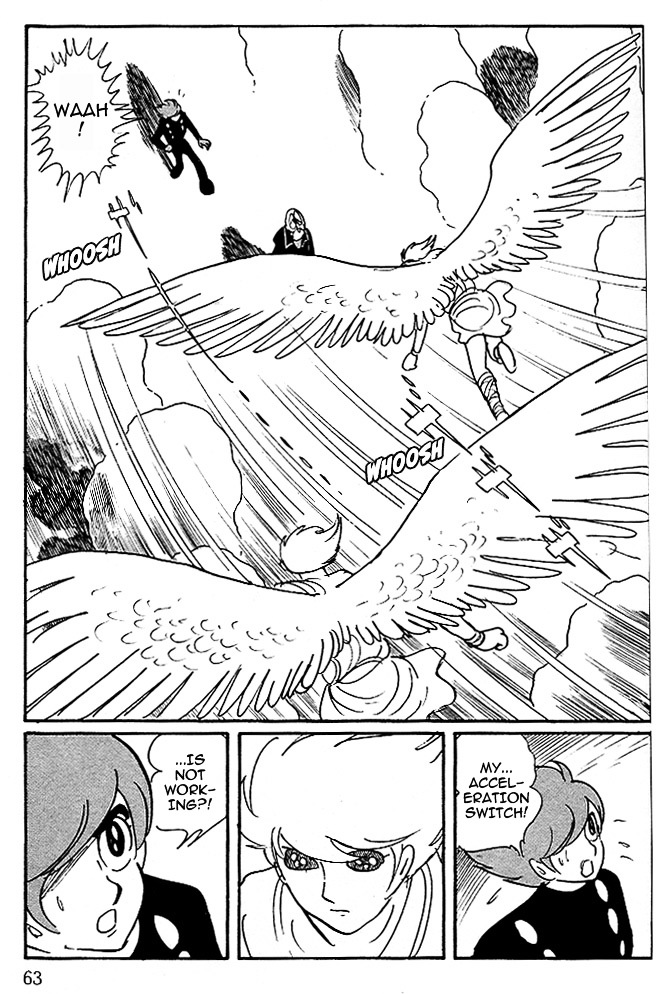 Cyborg 009: Angels - Vol.1 Chapter 2 : God: Who Came Down From Heaven