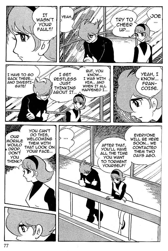 Cyborg 009: Angels - Vol.1 Chapter 3 : Us, Flock Of Sheep