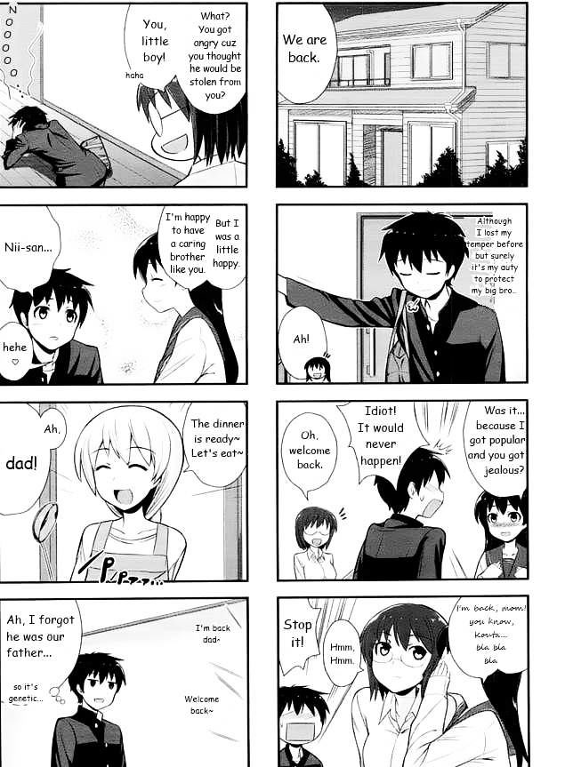 Satsuki Complex - Chapter 1