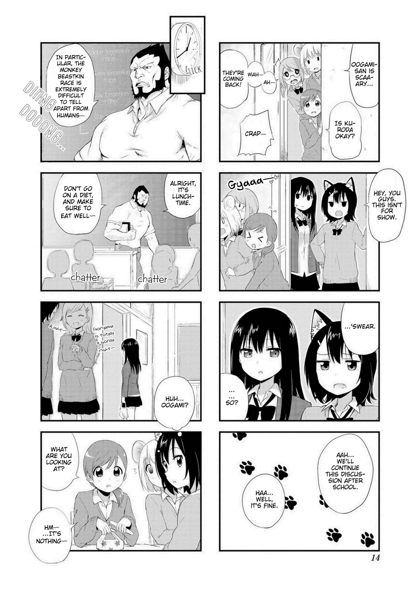 Oogami-San To Cerberus! - Vol.1 Chapter 1