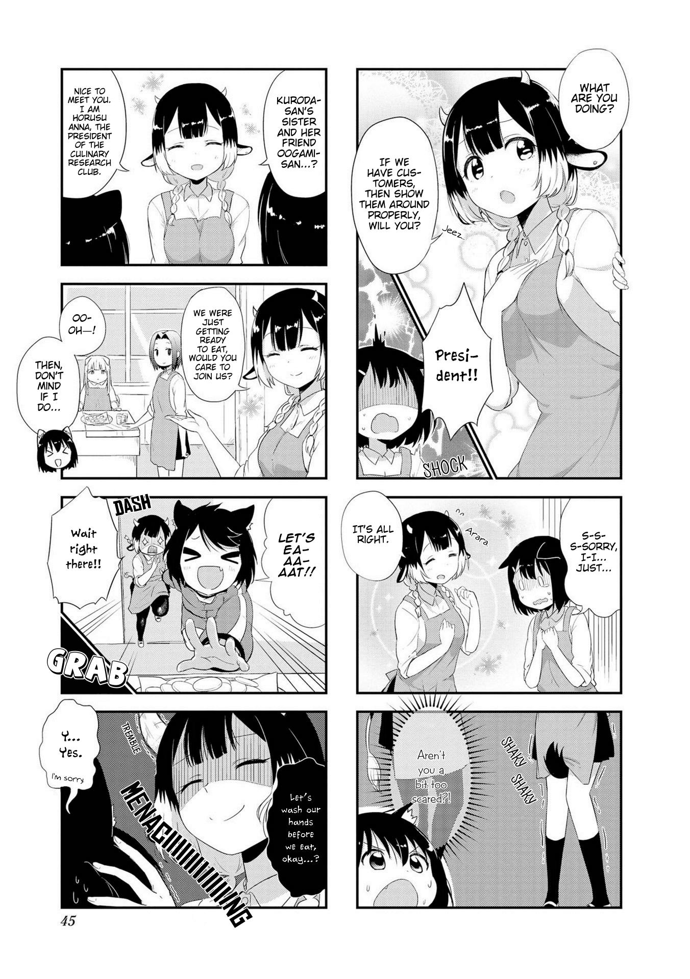 Oogami-San To Cerberus! - Vol.1 Chapter 4