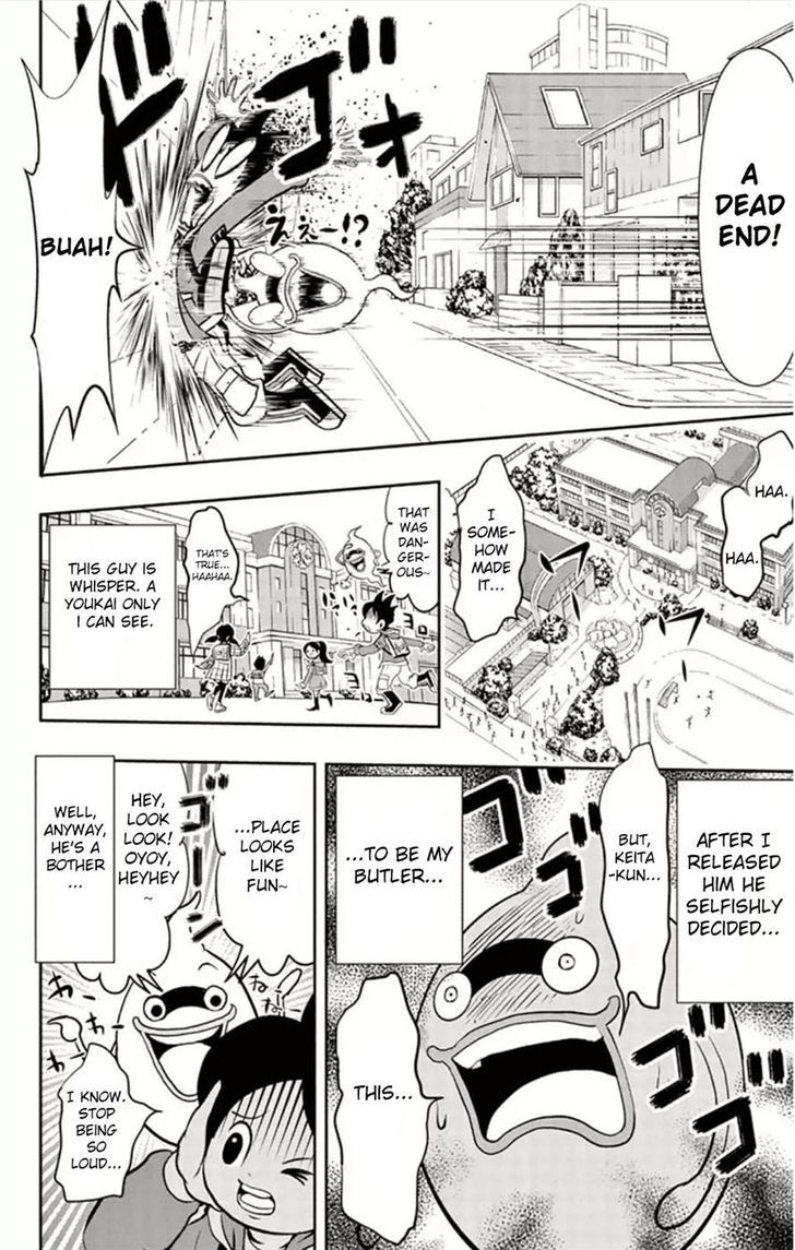 Youkai Watch - Vol.1 Chapter 3 : Read Online