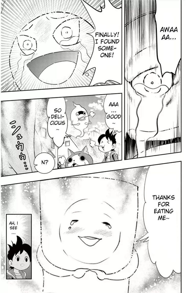 Youkai Watch - Vol.1 Chapter 3 : Read Online