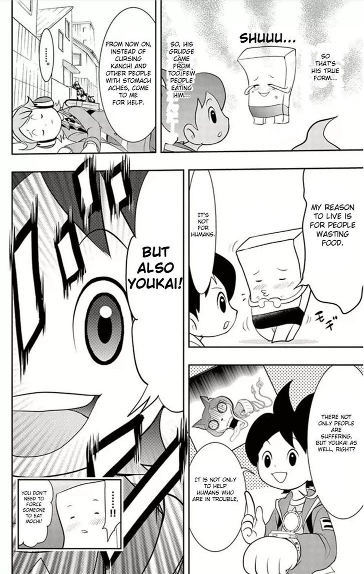 Youkai Watch - Vol.1 Chapter 3 : Read Online