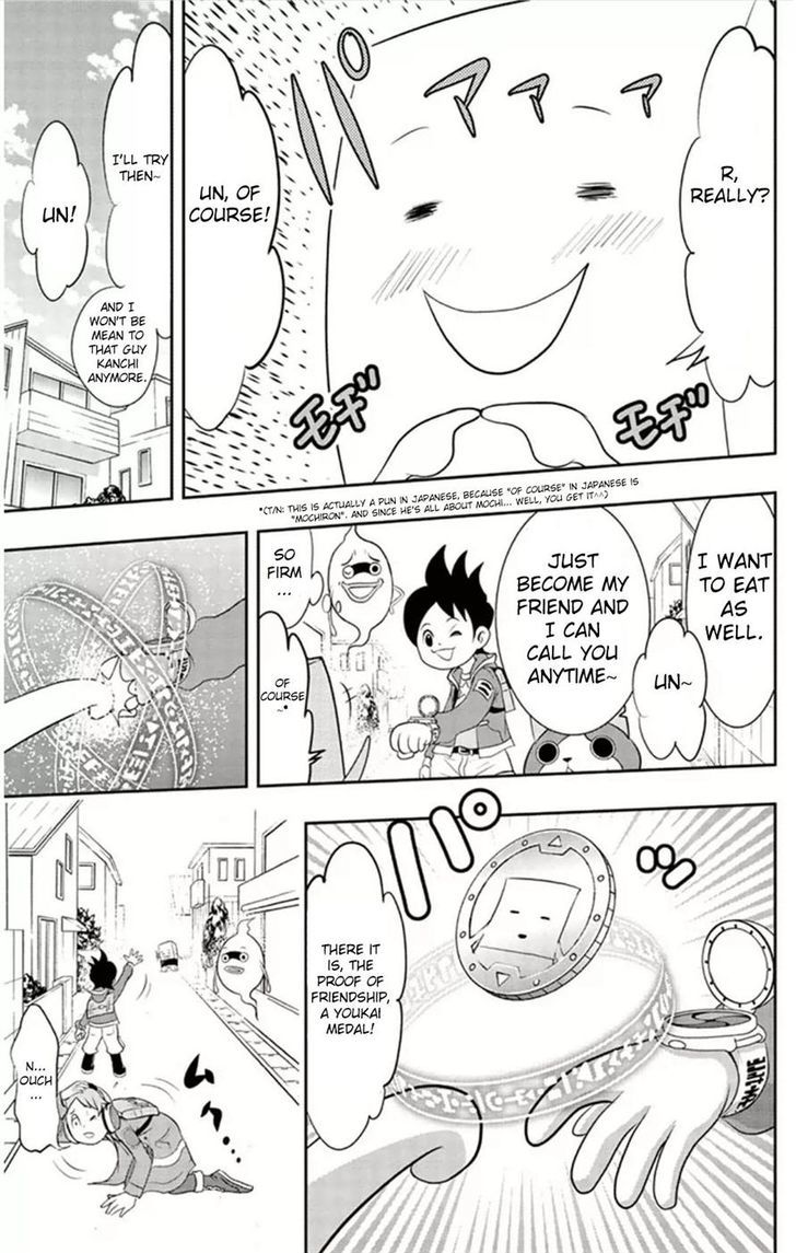 Youkai Watch - Vol.1 Chapter 3 : Read Online