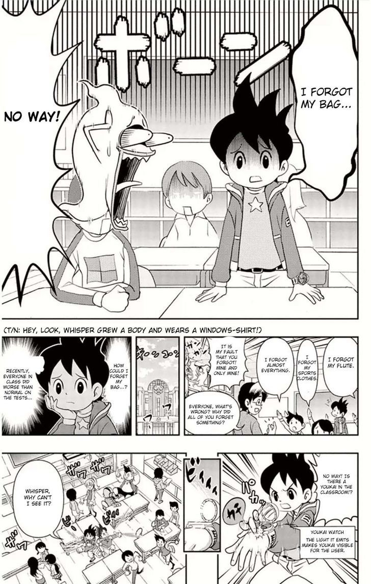 Youkai Watch - Vol.1 Chapter 4 : Read Online