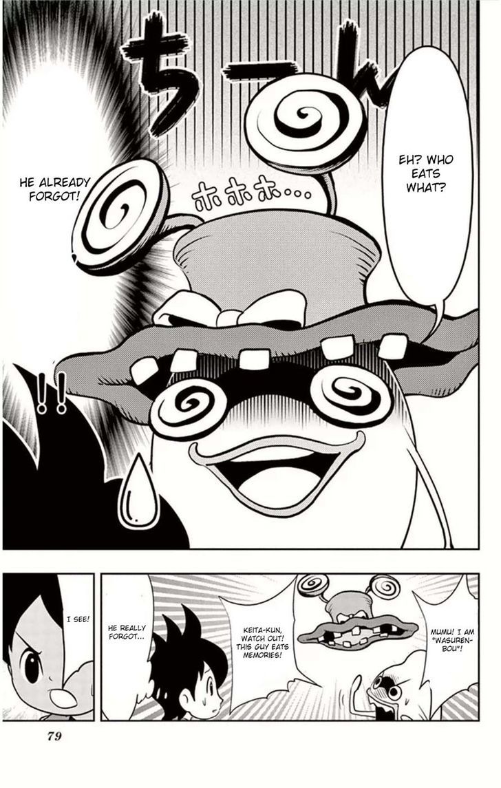 Youkai Watch - Vol.1 Chapter 4 : Read Online